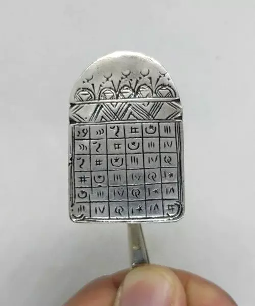 Old Tuareg Tribal Moroccan Mali Niger Symbols Silver Talismanic Big Ring Berber 2