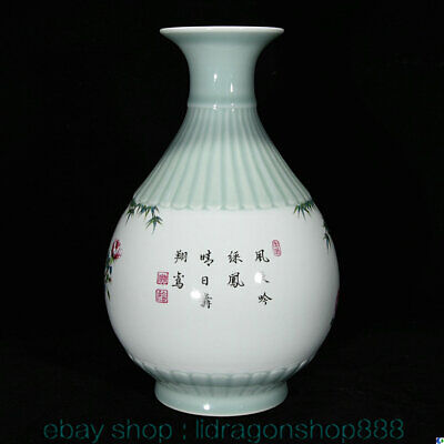 10"Marked Old Chinese famille porcelaine fleur oiseau Bouteille Vase paire 3