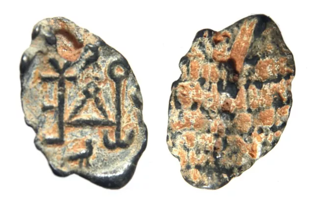 Byzantine lead seal