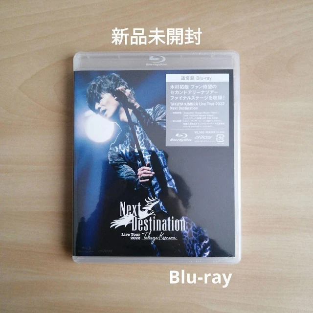 TAKUYA KIMURA LIVE Blu-Ray C5 EUR 63,53 - PicClick ES