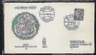 Italia FDC Venetia 1966 Siracusana Lire 130 viaggiata per l'Italia