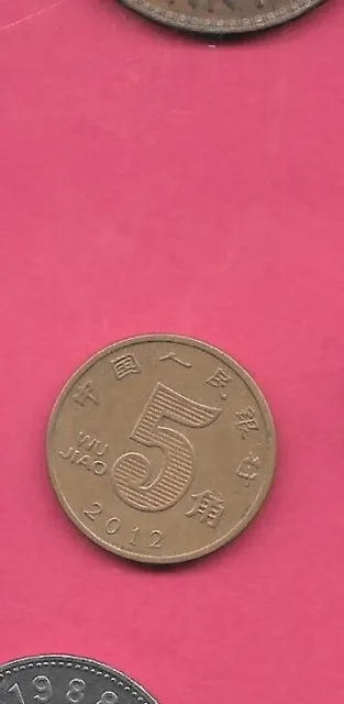 China Chinese Prc Km14112012  Xf-Super Fine-Nice Circulated 5 Jiao Coin