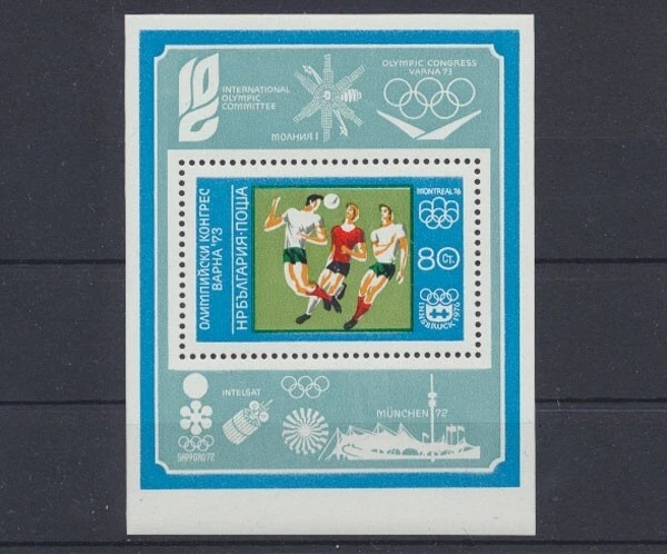 Bulgarien, MiNr. Block 42 A, postfrisch / MNH - 694760