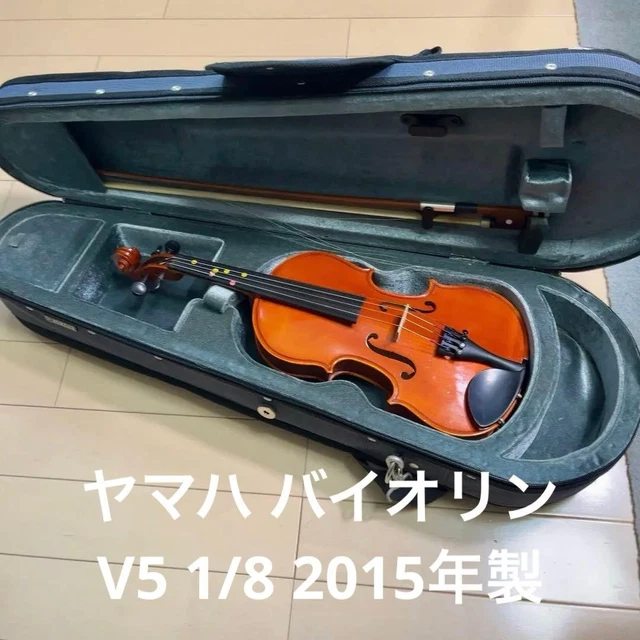 YAMAHA V5 1/8 Size Violin 2018 Model with Case and Bow $478.36