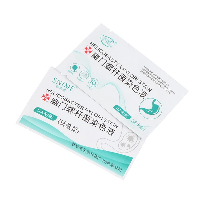 1 pz carta di prova HP Helicobacter Pylori carta test rapido esame tartaro orale*H7