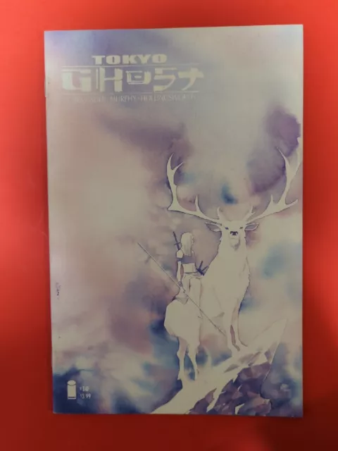 TOKYO GHOST #10 Rare Variant B cover 2016 - Optioned Image Comics (B3)