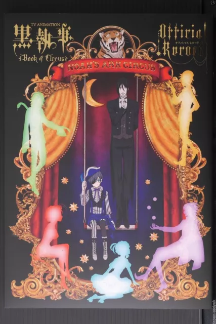 JAPAN TV Animation Black Butler Kuroshitsuji Art Book of Circus Official Record