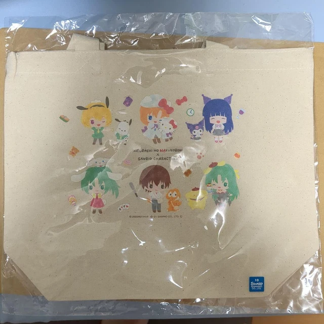 Higurashi When They Cry x Sanrio characters Kuji Tote Bag (250×320mm) G28908