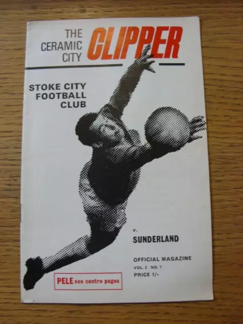 13/09/1969 Stoke City v Sunderland  (No Apparent Faults)