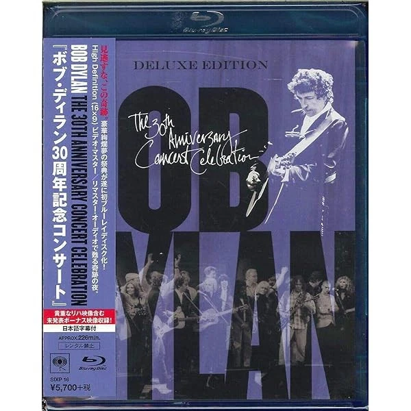 BOB DYLAN-BOB DYLAN The 30th Anniversary Concert Celebration-Blu-ray ...