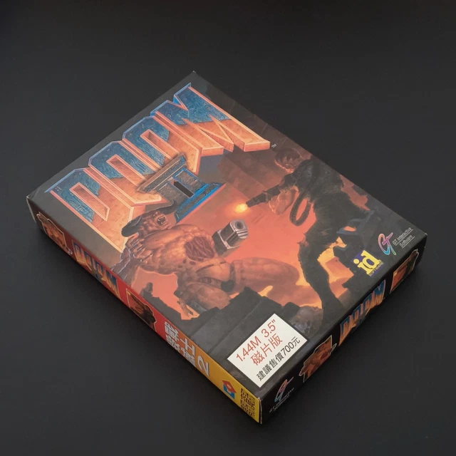 BEMS | DOOM - Disquette - Réplique Edition limité