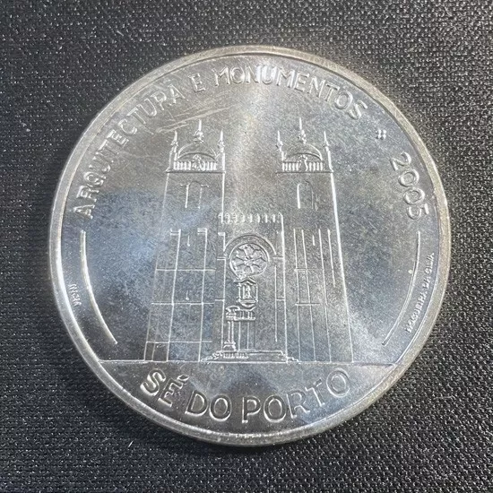 Portugal 10 Euros - "Sé do Porto", 2005 - Prata