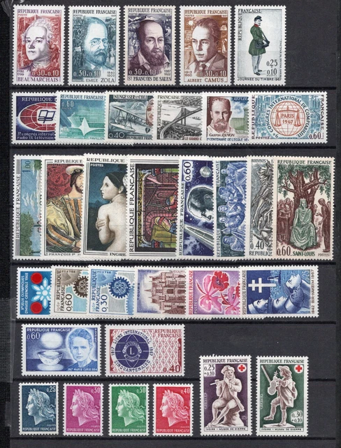 FRANCE ANNEE COMPLETE 1967 33 Timbres NEUF ** MNH LUXE EUR 3,00