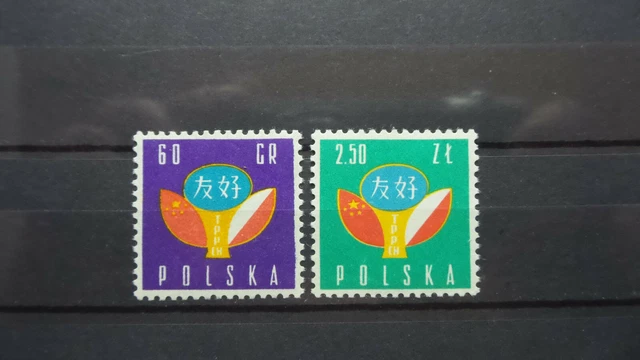 Polen 1959 / Kat. Fischer Nr. 979 + 980  Komplet / Postfrisch / MNH (**)