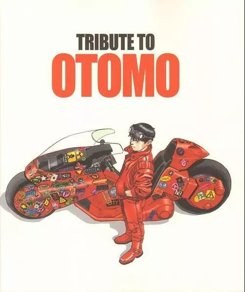 EO Akira Tribute to Otomo - TL 999 ex. n° (Otomo) (Neuf)