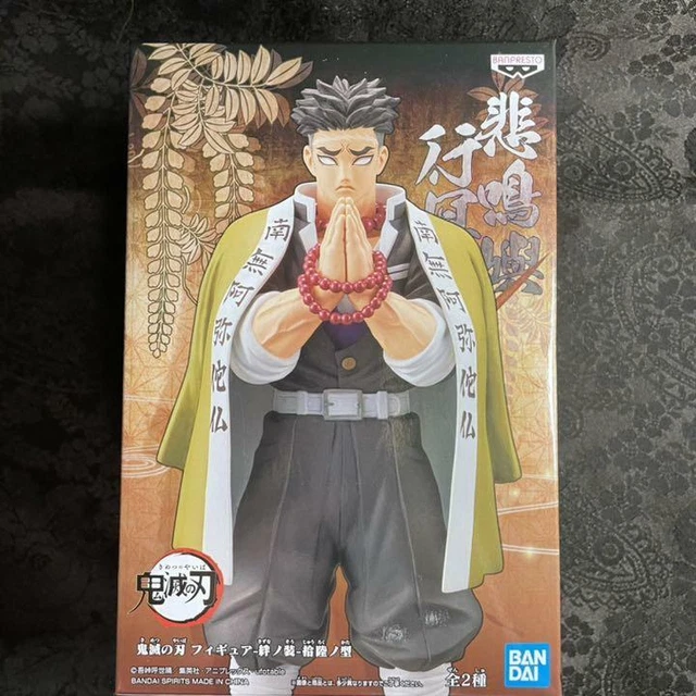 MODELLINO DEMON SLAYER Kimetsu No Yaiba Tanjiro Kamado Tanjirou BUZZmod - Foto 5