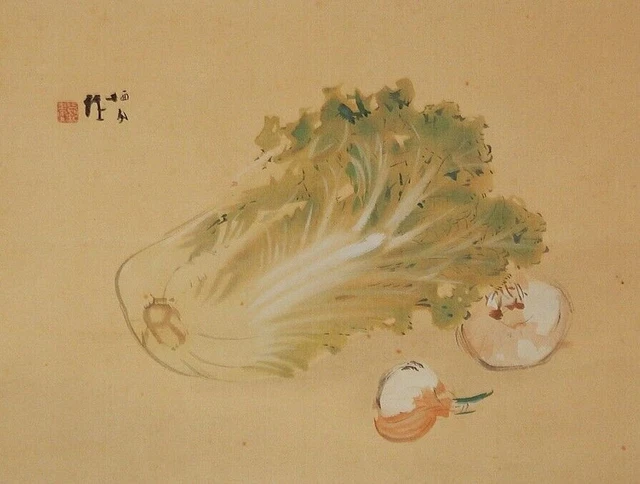 PEINTURE JAPONAISE ROULEAU SUSPENDU abeille JAPAN FLOWER PLANT f686