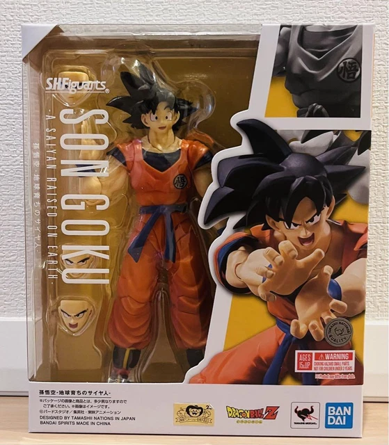S.H.Figuarts S.H.figure Son Goku -Saiyan Raised on Earth- "Z" No.813