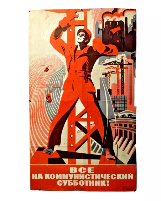 Industrial Working ussr Propaganda / high-rise welder / 1974 Loft Avangrd 40/25i