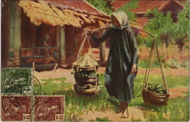 CPA AK VIETNAM Cochinchine - Retour du Marché (60820)