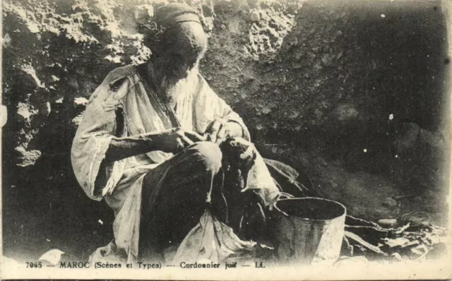 PC JUDAICA, MAROC, CORDONNIER JUIF, Vintage Postcard (b40209)