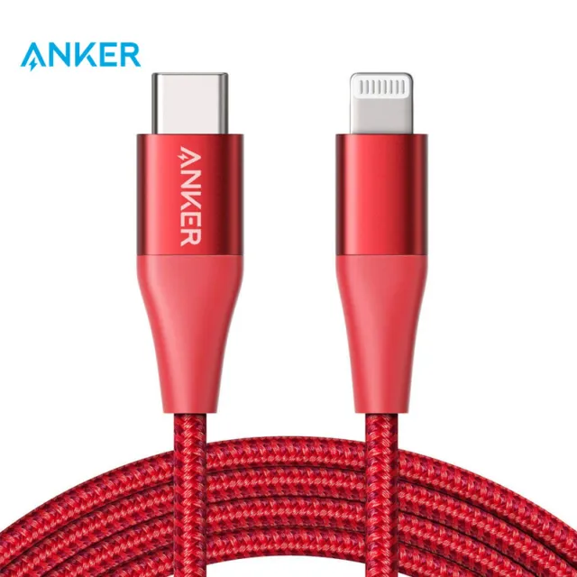 ANKER USB C to Lightning Cable (0.9m) Powerline+ II USB Cable for iPhone Red