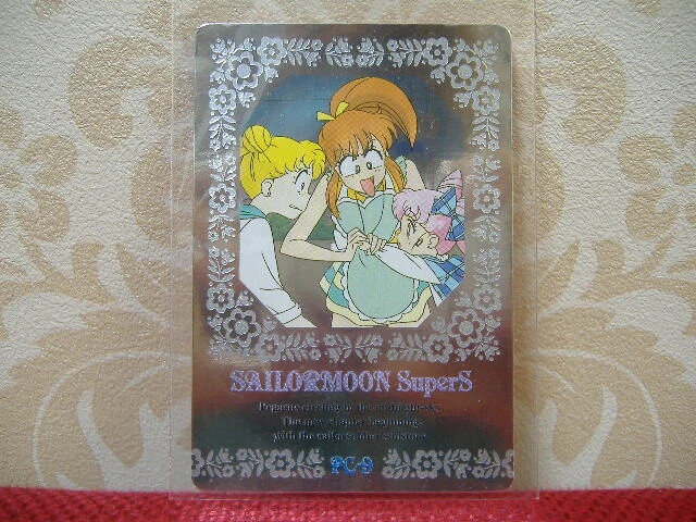 Sailor Moon Ss Amada Pp Card Hero Collection 5Th Edition Kira Platinum Pc-9 Rabb