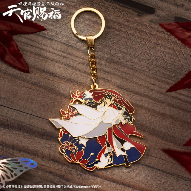 ANIME HEAVEN OFFICIALS Blessing Keychain Charm Pendant Merch Souvenir