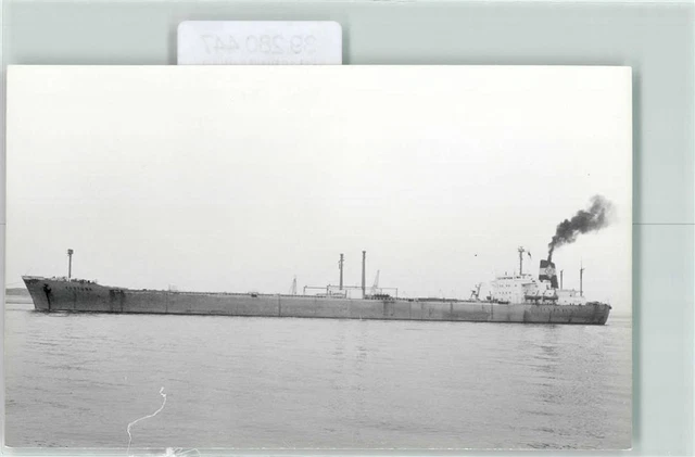 39280447 - Fortuna Handelsschiff