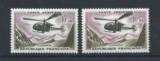 France PA N°41 + 41a** (MNH) 1960 - Hélicoptère "Alouette"