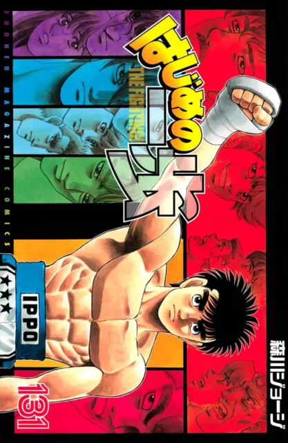 Hajime No Ippo Collection 3 by Discotek Media is available for pre-order to  release on 10/26/2021. It includes episodes 49-76, the OVA and the movie Champion  Road. : r/hajimenoippo
