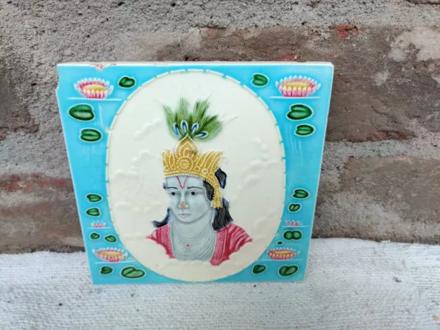 Vintage Lord Krishna Nouveau Embossed Architecture Furniture Tile Japan CT205