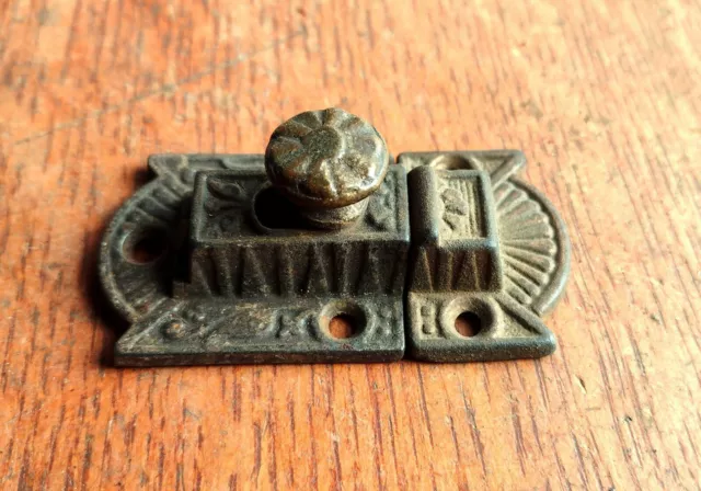 Antique Fancy Ornate Iron & Brass Cabinet Latch & Striker c1890