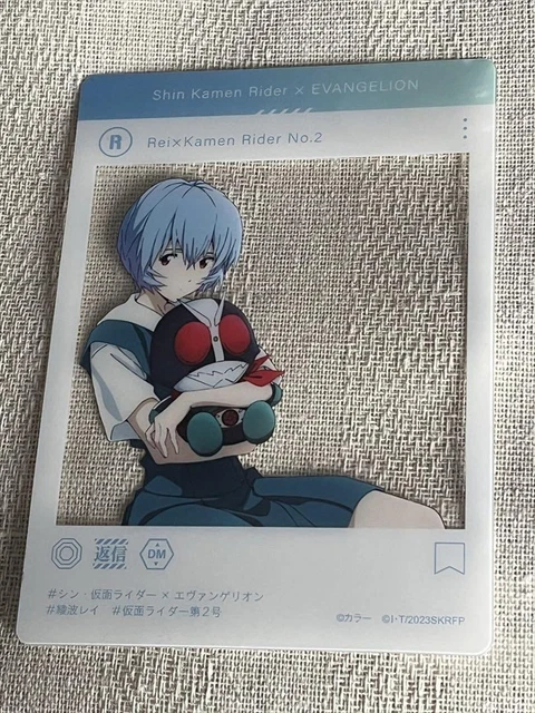 SHIN KAMEN RIDER Movie Exclusive Evangelion Clear Card SNS Rei Kamen