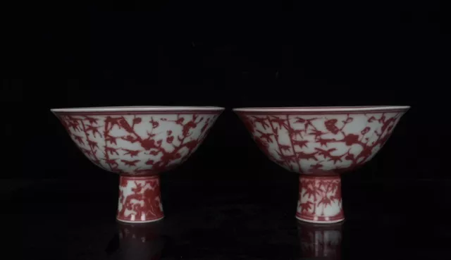 6.8 "Old China porcelain Ming Dynasty Xuande pine  bamboo High foot a pair bowl