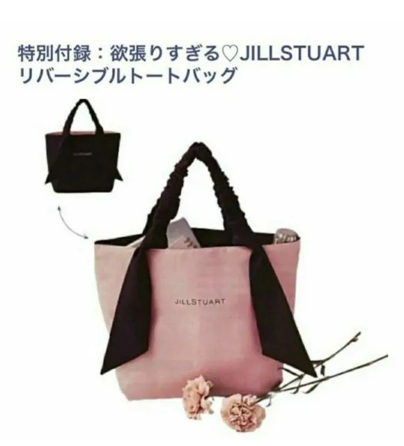 Jill Stuart Reversible Tote Bag Black Pink Not for Sale