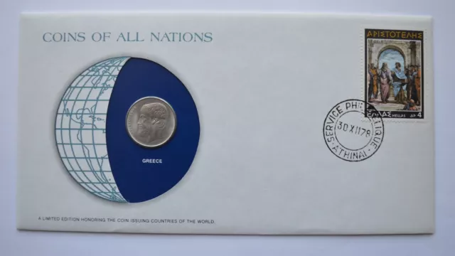 Coin of All Nations Uncirculated Choose your Country - Coin and Stamps