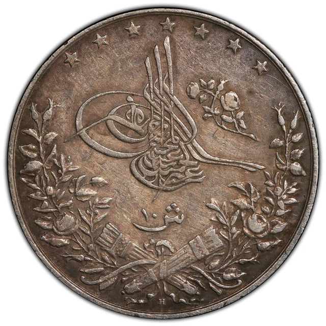 1908 (AH1293/33H) Egypt, 10 Qirsh Attractive, PCGS VF Detail.