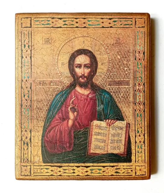 Christian Orthodox Icon of the Jesus Christ, Savior, Handmade, Board, 17.5x14cm