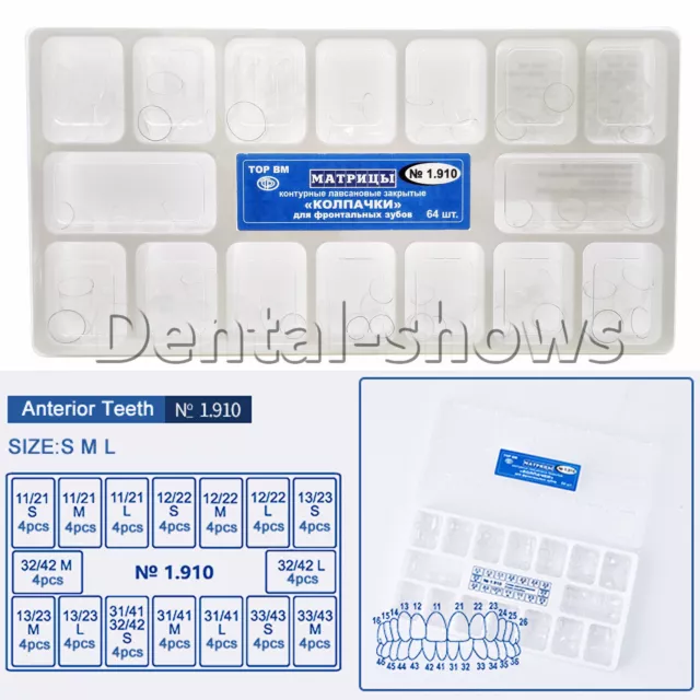 64pcs Dental Transparent Crown Anterior Matrices Matrix for Adult TOP BM 1.910