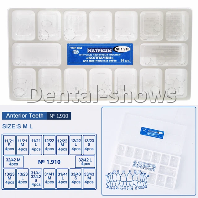 64pcs Dental Transparent Crown Anterior Matrices Matrix for Adult TOP BM 1.910