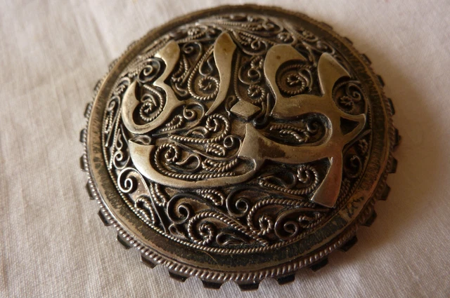 Broche  ancienne Orientale en argent massif