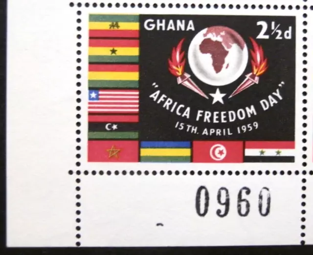 GHANA 1959 SG211 QEII 2½d.  AFRICA FREEDOM DAY  -  MNH