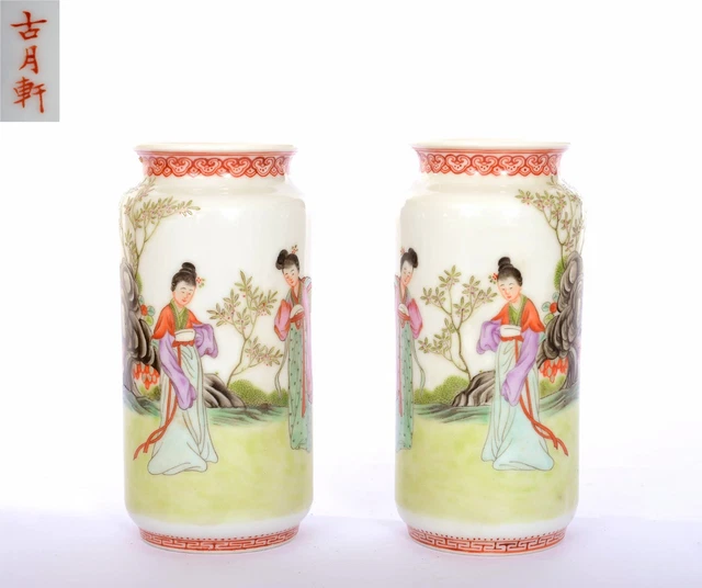 ギャラリー三益】中国古美術影青蘭花陽刻紋硯(宋時代) EUR 226