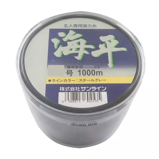 SUNLINE Nylon Line Kaihei 1000m No. 16 Steel Gray