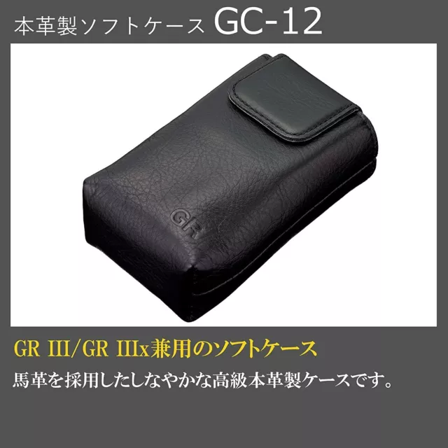 RICOH Genuine leather soft case GC-12 [Compatible models: GR III, GR IIIx] 30486