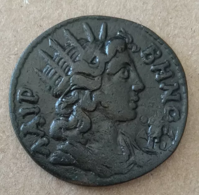 Super Apollo Lairbenos Ae-24 Phrygia: Hieropolis This is Plate Coin in Wildwinds