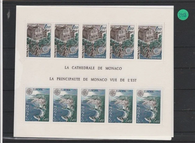 Monaco    Block  postfrisch    MiNr. Block 12