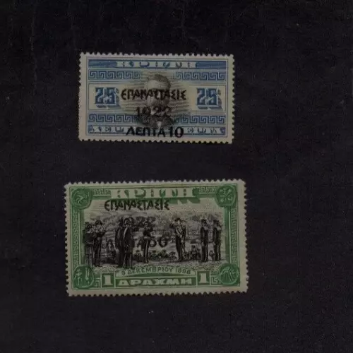 GREECE 1923 10L ON 25L & 50l on 1D CRETAN OVERPRINT STAMPS MH GIBBONS No 373/4