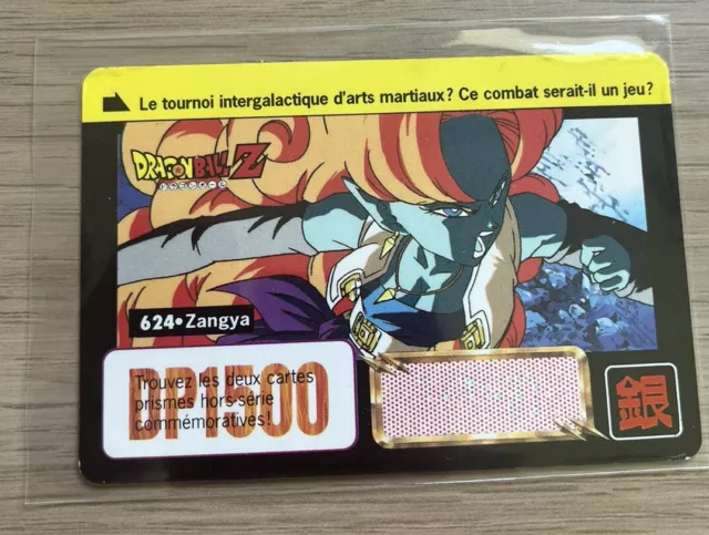 🇫🇷 Dragon Ball Carte 624 Zangya Part 16 Carddass Bandaï 1995 FR Usée